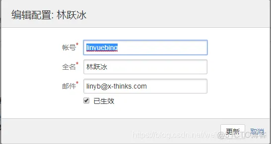 jira容器化部署并安装插件 jira系统怎么用_jira_19